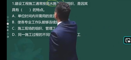 2026��������ʦ,ˮ��,���迡,����ϰ���,233