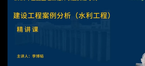 2026��������ʦ,ˮ��,��,����������,³��