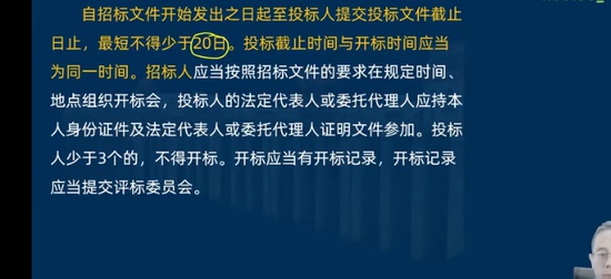 2026��������ʦ,ˮ��,��,����������,³��