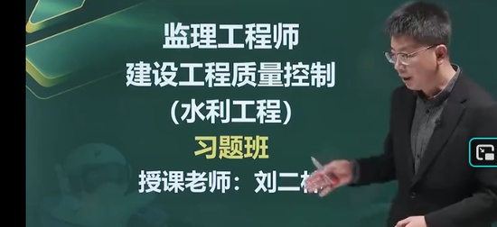 2026��������ʦ,ˮ��,������,����ϰ���,233