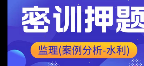 2026��������ʦ,ˮ��,����,����ĸ���,�н�