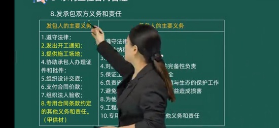 2026��������ʦ,ˮ��,����,����ĸ���,�н�