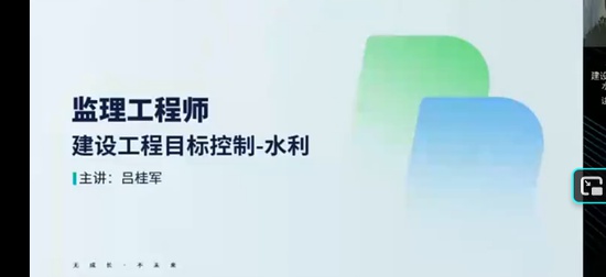 2026��������ʦ,ˮ��,�����,������ս��,H��