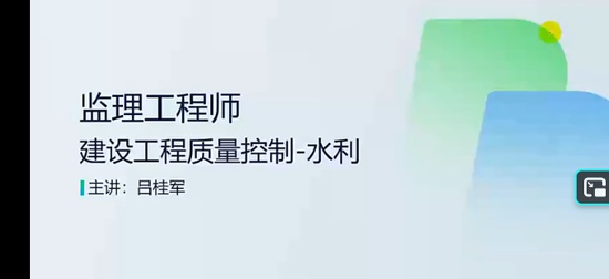 2026��������ʦ,ˮ��,�����,������ս��,H��