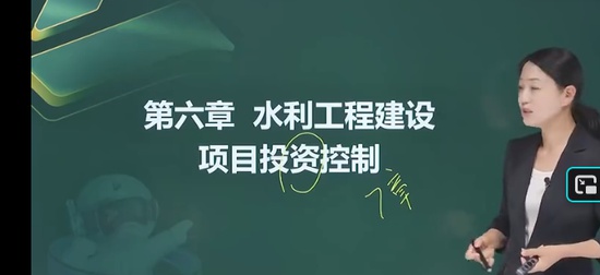 2026��������ʦ,ˮ��,����,���������,233