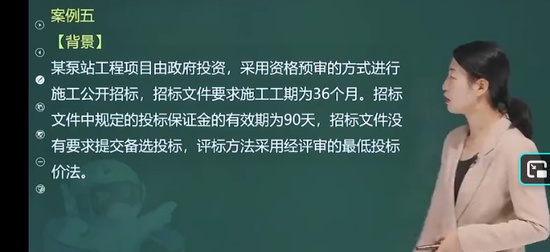 2026��������ʦ,ˮ��,����,����ϰ���,233