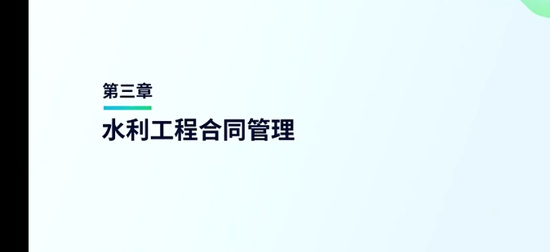 2026��������ʦ,ˮ��,����,������ս��,H��