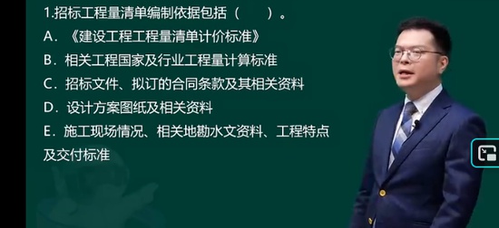 2026��������ʦ,����,���迡,����ϰ���,233