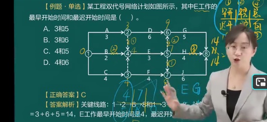 2026��������ʦ,����,����,����ϰ���,��������