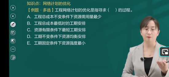 2026��������ʦ,����,����,����ϰ���,��������