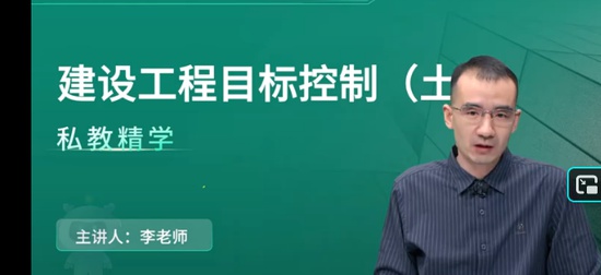 2026��������ʦ,����,���һ,���ƾ�����,��L