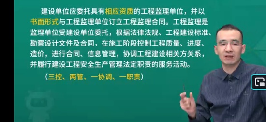 2026��������ʦ,����,���һ,���ƾ�����,��L