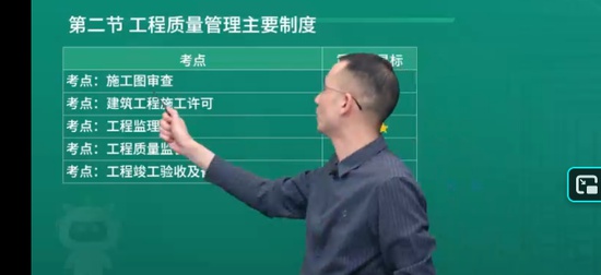 2026��������ʦ,����,���һ,���ƾ�����,��L