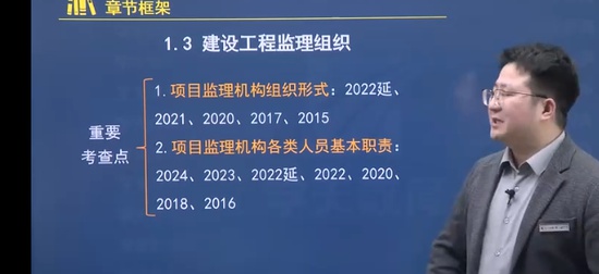 2026��������ʦ,����,����׿,����ͻ�ư�,ѧT
