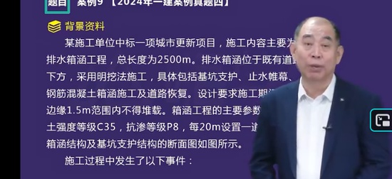 2026һ������ʦ,����,����ǿ,��ս��,��X
