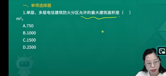 2026һ������ʦ,ͨ��,���Ʒ�,ϰ���,��L