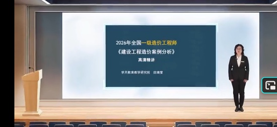 2026һ�����ʦ,����,���,����������,ѧT
