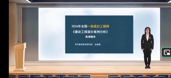 2026һ�����ʦ,����,���,����������,ѧT