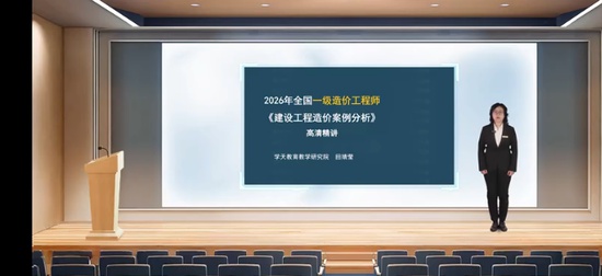 2026һ�����ʦ,����,���,����������,ѧT
