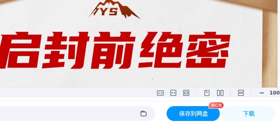 2026��ѯ����ʦ,ʵ��,����ģ�⿼��,�ĵ���,��ɭ���Ծ����ϡ�