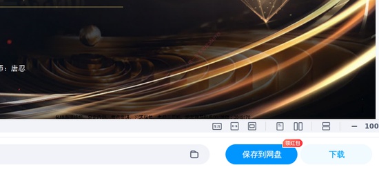 2026��ȫ����ʦ,����,֪����У����ֱ������,�ĵ���,�캽�������ĵ����ϡ�