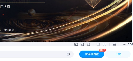 2026��ȫ����ʦ,ú��,֪����У����ֱ������,�ĵ���,�캽�������ĵ����ϡ�
