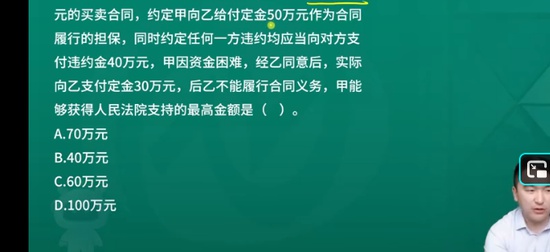 2026��������ʦ,����,������,ģ����,��L