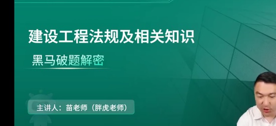 2026��������ʦ,����,������,ϰ���,��L