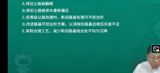 2026��������ʦ,��·,����֪,��̰�,��L