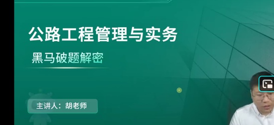 2026��������ʦ,��·,����֪,ģ����,��L