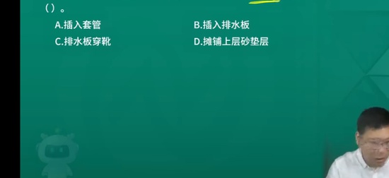 2026��������ʦ,��·,����֪,ģ����,��L