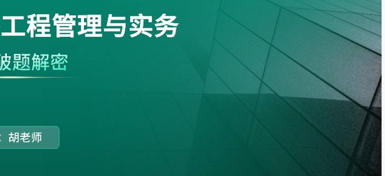 2026��������ʦ,��·,����֪,ģ����,��L