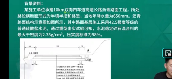 2026��������ʦ,��·,·��,ģ����,��L