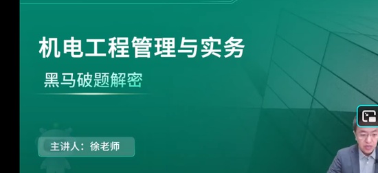 2026��������ʦ,����,��һ��,ģ����,��L