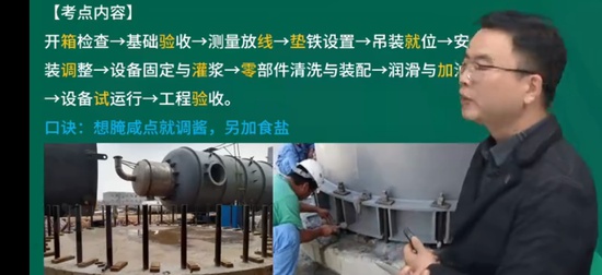 2026��������ʦ,����,��ΰ��,�ټǰ�,��L