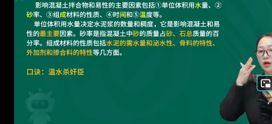 2026��������ʦ,����,������,�����,��L