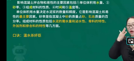 2026��������ʦ,����,������,�ټǰ�,��L