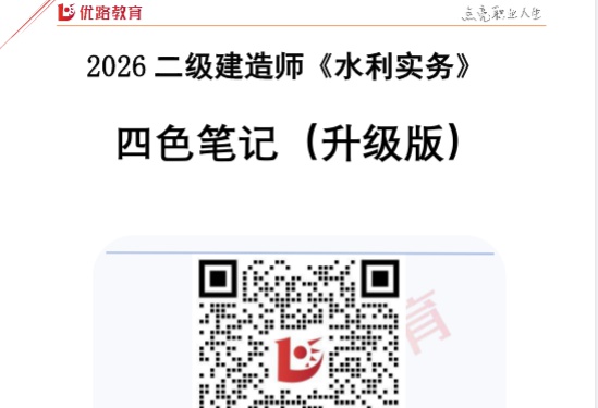 2026��������ʦ,ˮ��,��ɫ�ʼ�,�ĵ���,��L���ĵ����ϡ�