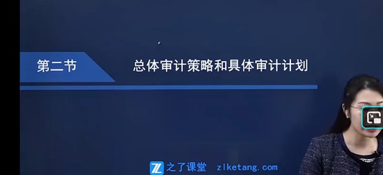 2026ע����ʦ,���,����,������,֮�˿���