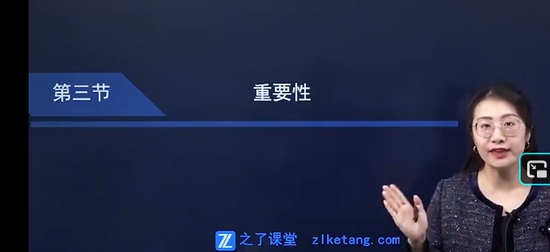 2026ע����ʦ,���,����,������,֮�˿���
