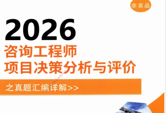 2026��ѯ����ʦ,����,�ڴ���һ��ͨ����,�ĵ���,����ѧ�á��ĵ����ϡ�