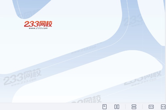2026һ������ʦ,����,��ɫ�ʼ�,�ĵ���,233���ĵ����ϡ�