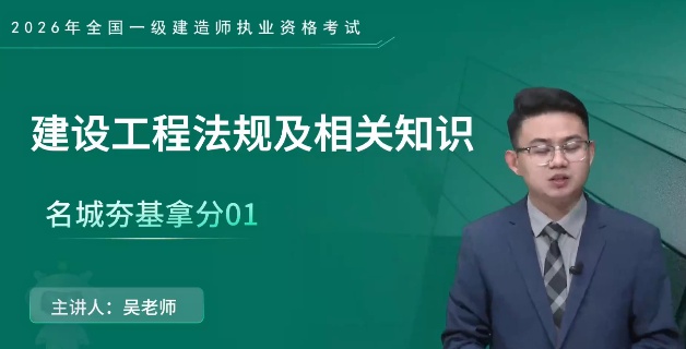 2026һ������ʦ,����,������,������,��L