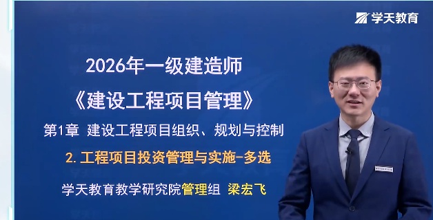 2026һ������ʦ,����,�����,�����,ѧT