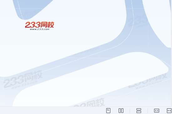 2026һ������ʦ,����,��ɫ�ʼ�,�ĵ���,233���ĵ����ϡ�