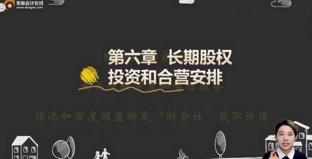 2026�м����ʦ,ʵ��,��С��,������,��A