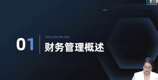 2026ע����ʦ,�ƹ�,��ͤ��,������,˹������
