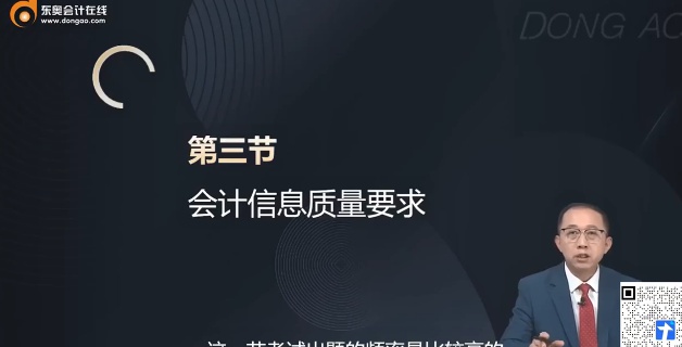 2026ע����ʦ,���,��־��,������,��A
