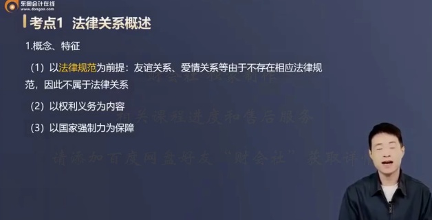 2026ע����ʦ,����,��С��,�����,��A