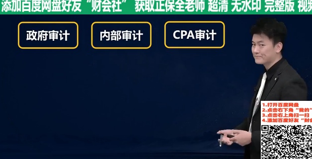 2026ע����ʦ,���,����,�����,��H